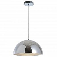дизайнерский подвесной светильник spot light mads 1631128 в Костроме