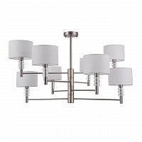 потолочная люстра maytoni lincoln mod527pl-08n белая в Костроме