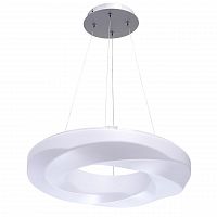 подвесной светодиодный светильник de markt норден 660012701 в Костроме