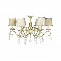 потолочная люстра lucia tucci bari 370.6 cream white в Костроме