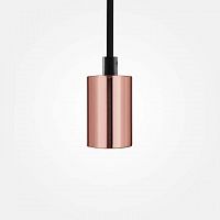 подвесной светильник sun lumen 058-094 в Костроме