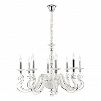 подвесная люстра divinare milano 8825/03 lm-8 в Костроме