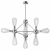 дизайнерская подвесная люстра spot light silvio 8301028 хром в Костроме