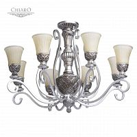 потолочная люстра chiaro версаче 254010908 белая в Костроме