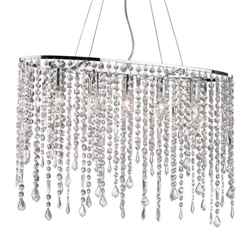 подвесной светильник ideal lux rain sp в Костроме