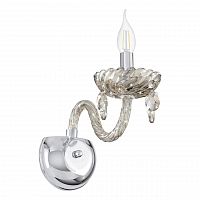 бра eglo basilano 39096 в Костроме