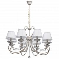 подвесная люстра mw-light августина 419011708 в Костроме