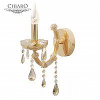 бра chiaro одетта 405010101 в Костроме