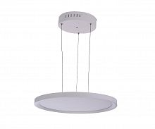 подвесной светодиодный светильник kink light парете 08725-1 в Костроме