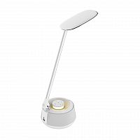 настольная лампа arte lamp speaker a1505lt-1wh в Костроме
