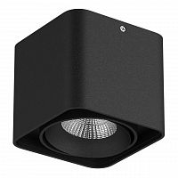 потолочный светодиодный светильник lightstar monocco 052317 в Костроме