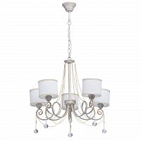 подвесная люстра mw-light виталина 10 448012405 в Костроме