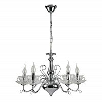 подвесная люстра arte lamp a1704lm-5cc в Костроме