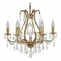 подвесная люстра arti lampadari ercolano e 1.1.6.602 g в Костроме