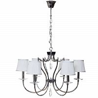 люстра дизайнерская classic5 75х50 белая в Костроме