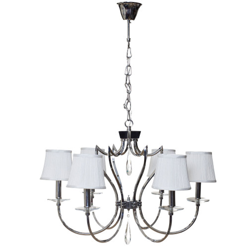 люстра дизайнерская classic5 75х50 белая в Костроме