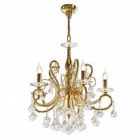 подвесная люстра osgona elegante 708052 в Костроме