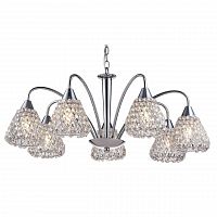 подвесная люстра arte lamp adamello a9466lm-7cc в Костроме