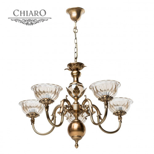 подвесная люстра chiaro паула 411010905 в Костроме