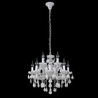 дизайнерская подвесная люстра crystal lux ines sp8+4 white белая в Костроме