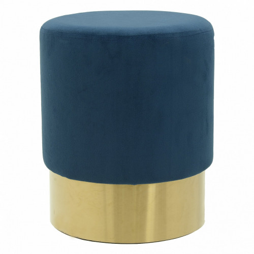 пуф pudra blue синий с золотым в Костроме