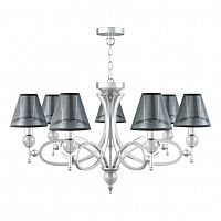 подвесная люстра lamp4you eclectic m2-07-cr-lmp-o-21 в Костроме