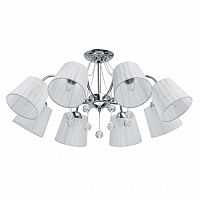 потолочная люстра de markt city лацио 103012708 в Костроме