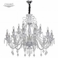 подвесная люстра chiaro барселона 313012418 хром в Костроме