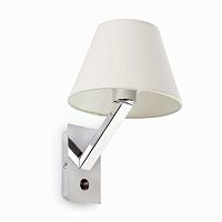 бра белое moma от faro в Костроме