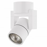 потолочный светильник lightstar illumo l1 alu 051046 в Костроме