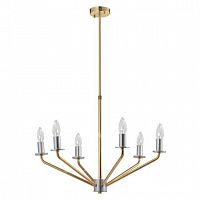 подвесная люстра mw-light атмосфера 699010906 золото в Костроме