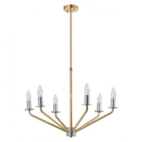 подвесная люстра mw-light атмосфера 699010906 золото в Костроме