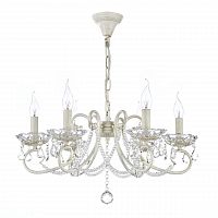 подвесная люстра arti lampadari patricia e 1.1.6.600 cg в Костроме