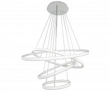 подвесной светодиодный светильник kink light тор 08204,01(3000-6000k) в Костроме
