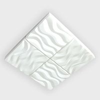 потолочный светодиодный светильник ambrella light orbital parrus fp2381 wh 128w d500*500 в Костроме