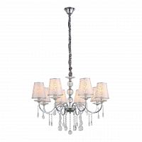 подвесная люстра st luce aumentato sl176.103.08 в Костроме