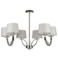 потолочная люстра freya tina fr5034pl-06ch белая в Костроме