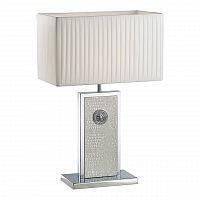 настольная лампа lightstar faraone 870936 в Костроме