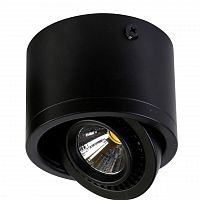 потолочный светодиодный светильник favourite reflector 1777-1c в Костроме