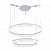 подвесной светодиодный светильник arte lamp a2504sp-1wh в Костроме