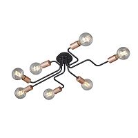 потолочная люстра vitaluce v4560-1/7pl в Костроме