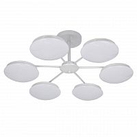 потолочная светодиодная люстра f-promo ledante 2475-6p белая в Костроме
