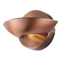 настенный светодиодный светильник globo sammy 76004 в Костроме
