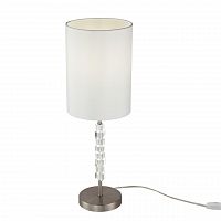настольная лампа maytoni cube mod011tl-01n в Костроме