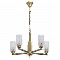подвесная люстра mw-light альгеро 285011605 в Костроме