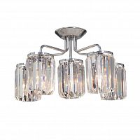 потолочная люстра vitaluce v5206-9/6pl в Костроме