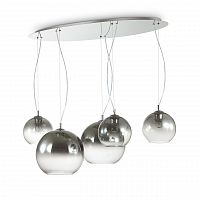 подвесной светильник ideal lux discovery fade sp5 в Костроме