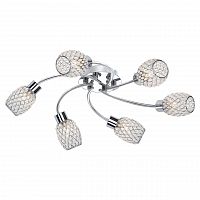 потолочная люстра lussole lgo lsp-0127 в Костроме