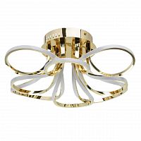 потолочный светодиодный светильник de markt аурих 21 496017708 в Костроме