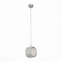 подвесной светильник st luce piatto sl752.103.01 в Костроме